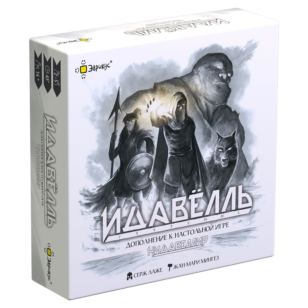 Игра настольная, Нидавеллир: Идавёлль, Эврикус PG-17343