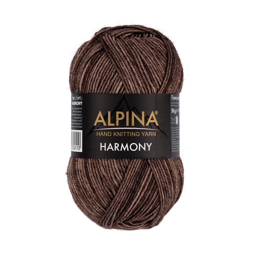 Пряжа Alpina Harmony / уп.10 мот. по 50г, 175 м, 04 коричневый