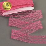 Кружево отделочное в стиле "трикотаж" 40 мм, TBY 150-1, цв.16 коралловый, уп.27.4м