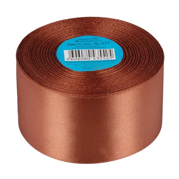 Лента атласная 1-сторонняя 50.0 мм / 33±2 метра, 037 св.коричневый, Gamma