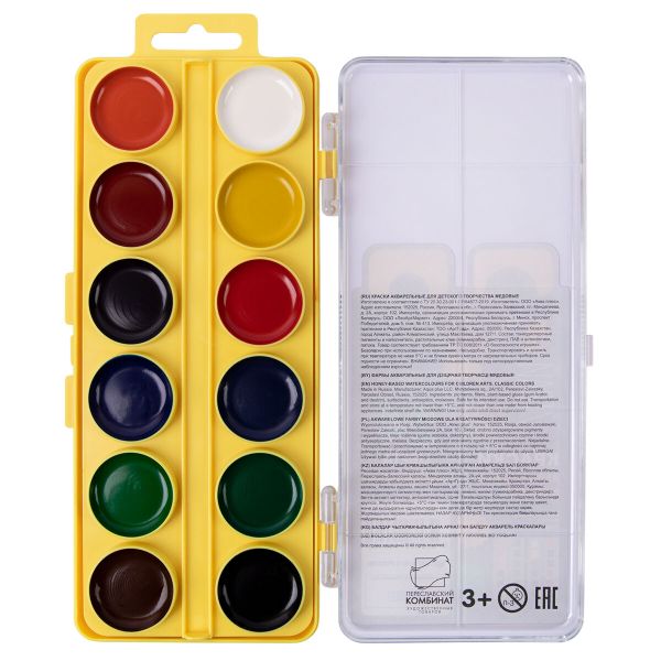 Краска акварель Лео Играй медовые, без кисти (классическая двухъярусная) LPW-0224 24 цв