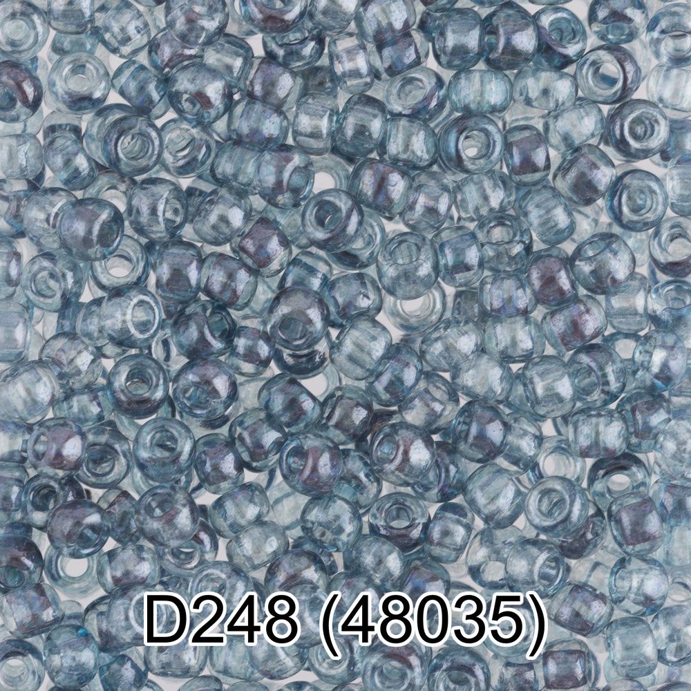 Бисер Preciosa круглый 10/0, 2.3 мм, 10х5 г, 1-й сорт, D248 серо-голубой, 48035, круглый 4