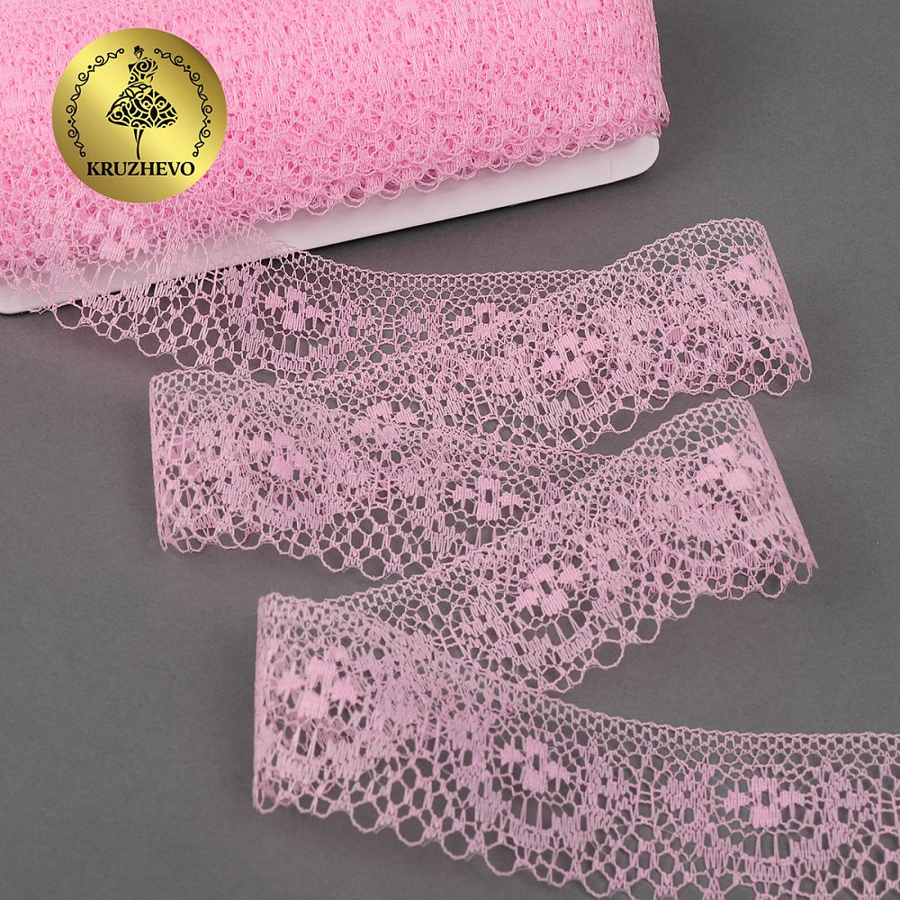 Кружево отделочное в стиле "трикотаж" 40 мм, 1660 цв.розовый, 27.4 м