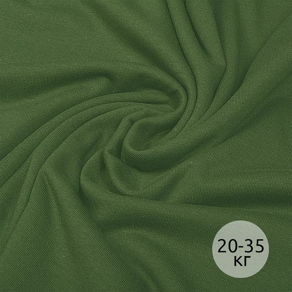 Кулирка хлопок ОЕ 145 г/м², 100+100 см / 20-35 кг, КУЛ.145.19-0415, хаки