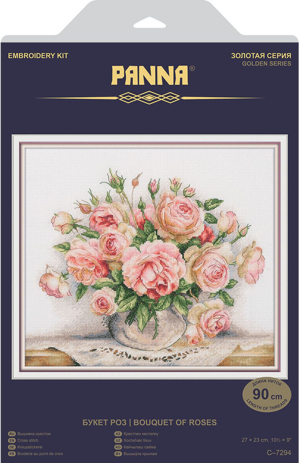 Panna, Золотая серия, Букет роз, 27х21.5 см