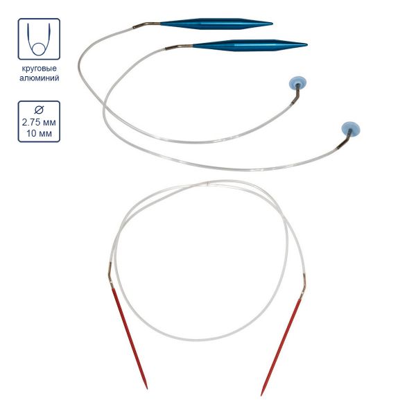 Набор съемных круговых спиц, металл, ⌀2.75-10.0 мм, в пенале, Gamma SN-10