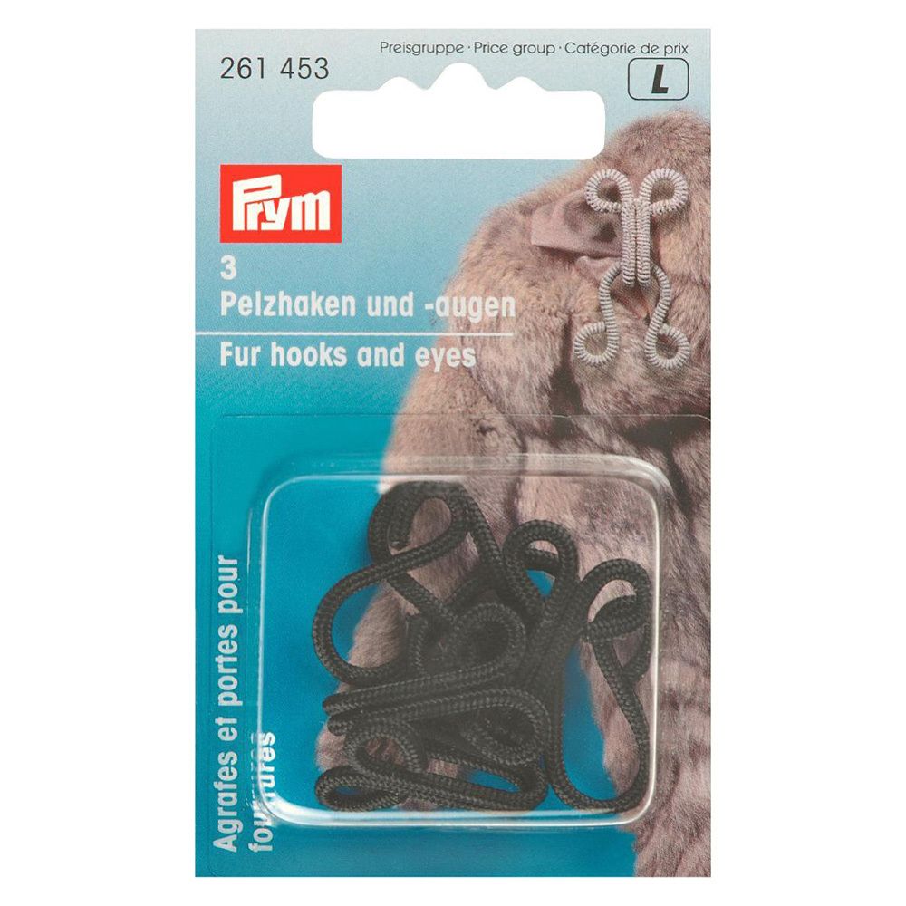 Крючки и петли для меховых изделий 25.2 мм, 3 шт, черный, Prym 261453