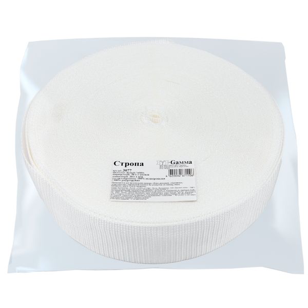 Стропа (ременная лента) 50 мм / 30 метров, толщ. 1.1 мм, [28 г/пог.м], 100% п/п, 1 белый, Gamma 3077