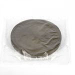 Тесьма (лента) окантовочная 22 мм / 100 метров, 4С-516/22с24 цв.129 оливковый