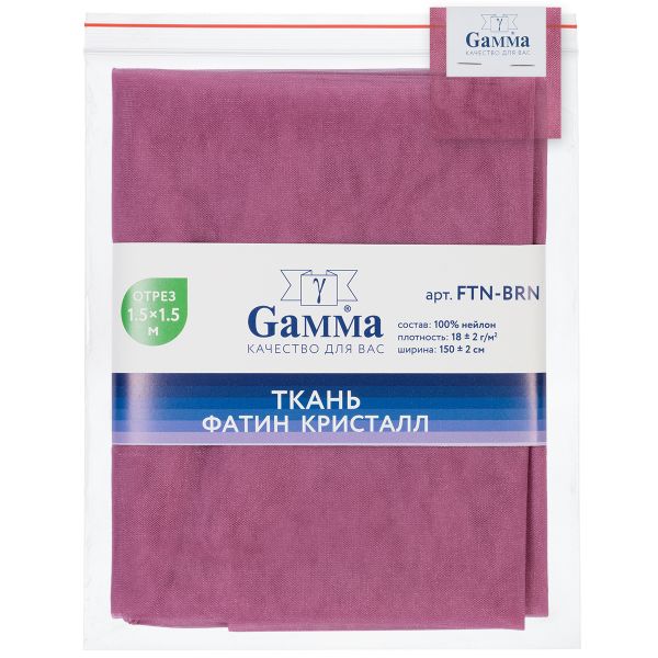 Фатин Кристалл 18±2 г/м², 150х150 см, 45 вишнево-розовый, Gamma FTN-BRN