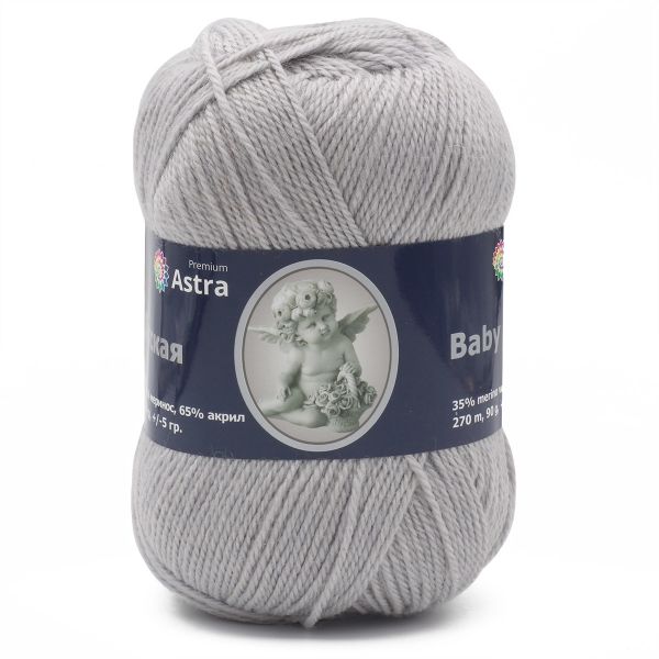 Пряжа Astra Premium (Астра Премиум) Детская / уп.3 мот. по 90 г, 270 м, 168 светло-серый