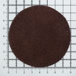 Заплатки пришивные из замши, круг ⌀8см с перфорацией, 2 шт, 100% кожа, 21 темно-коричневый, 59121