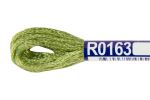 Мулине Gamma вискоза 100%, цв.R0163 св.зеленый, 12 мотков по 8 метров
