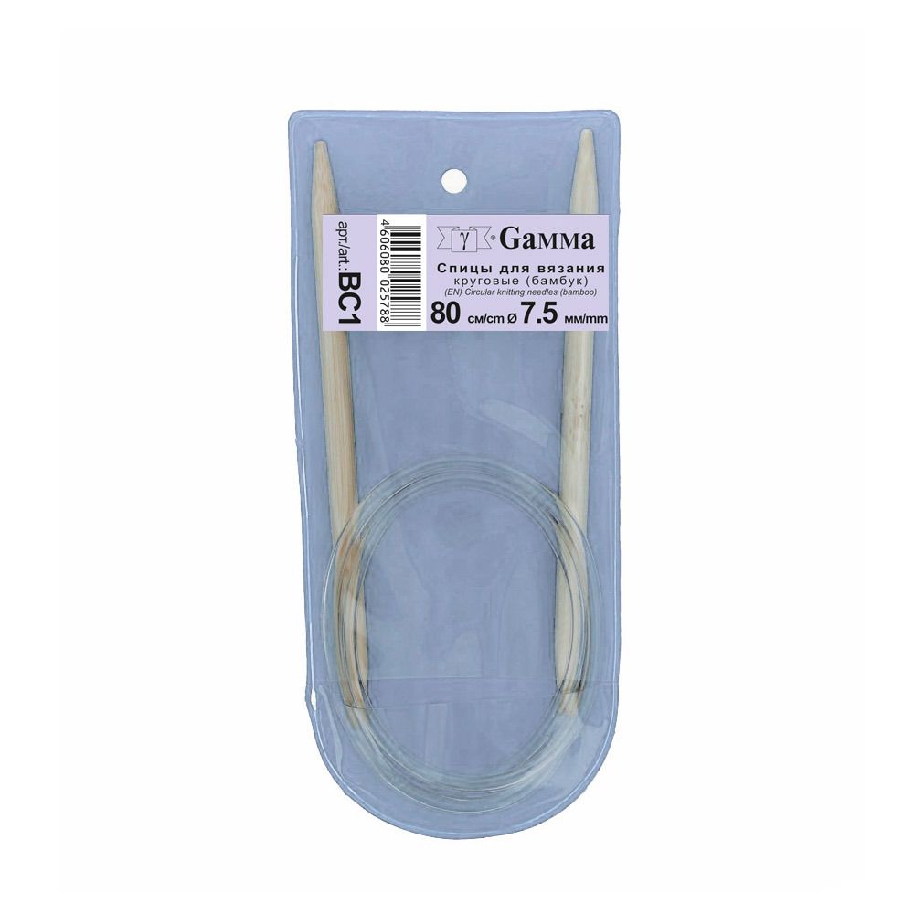 Спицы круговые бамбук ⌀7,5 мм, 80 см, Gamma BC1