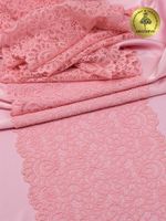 Кружево бельевое эластичное 180 мм / 20 м, 268, цв.134 розовый, Kruzhevo