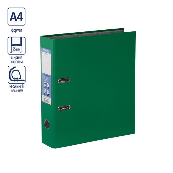 Регистратор PVC 75 мм, 10 шт, Classic A4 арочный механизм, зеленый 25173, Expert Complete