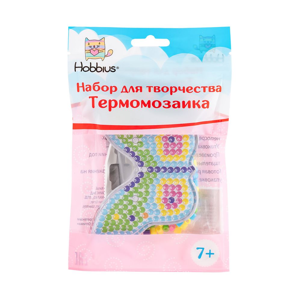 Термомозаика, №14 Бабочка, Hobbius TLS-01
