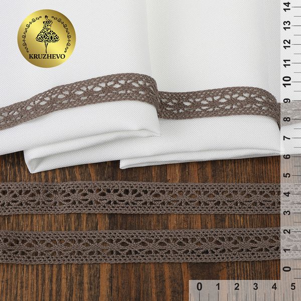 Кружево вязаное (тесьма) 15 мм / 10 метров, цв.21 какао, Kruzhevo