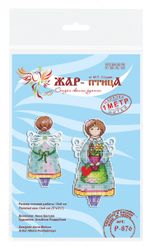 Набор для вышивания нитками МП Студия (Жар-птица), Ангел лета, 13х6 см