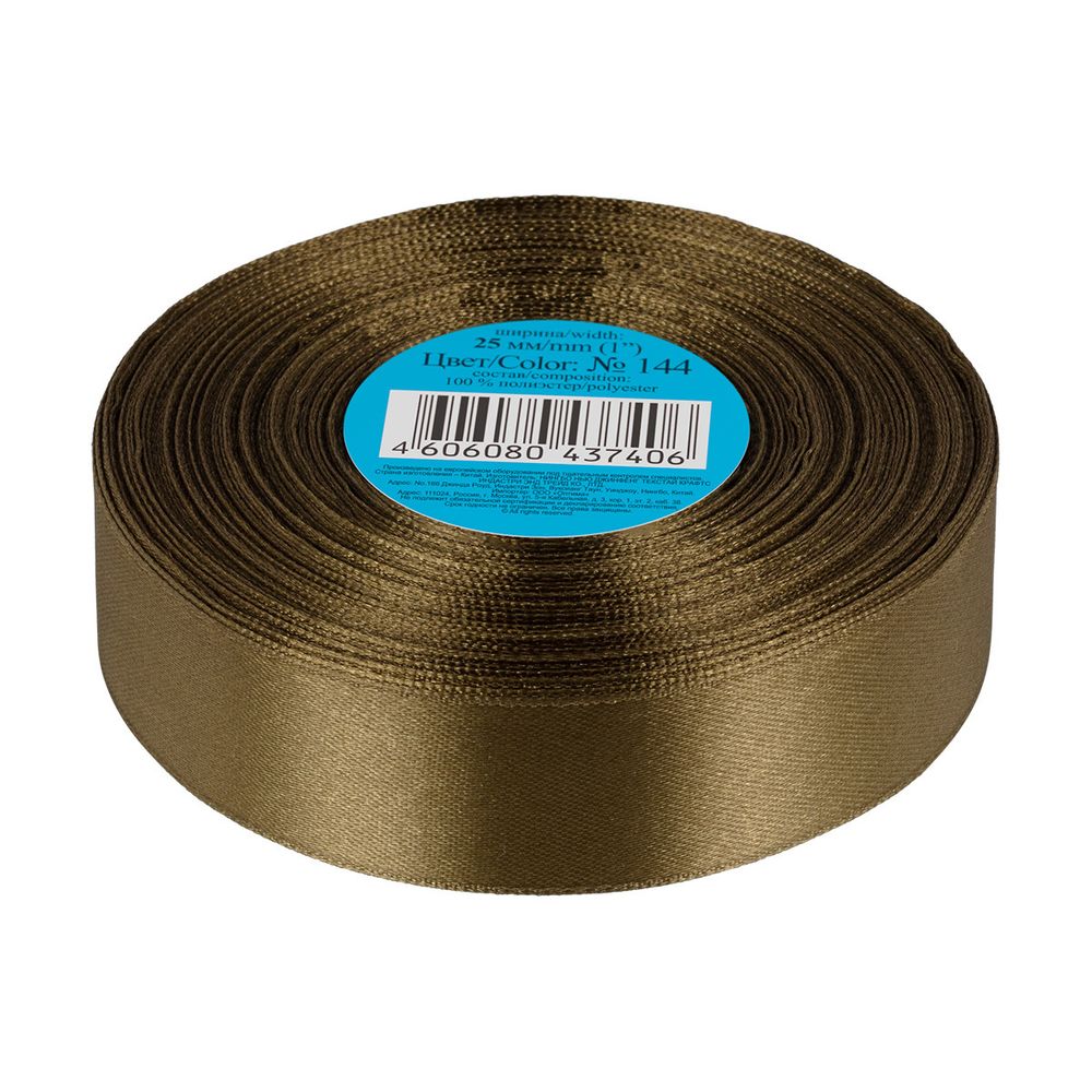 Лента атласная 1-сторонняя 25.0 мм / 33±2 метра, 144 т.хаки, Gamma