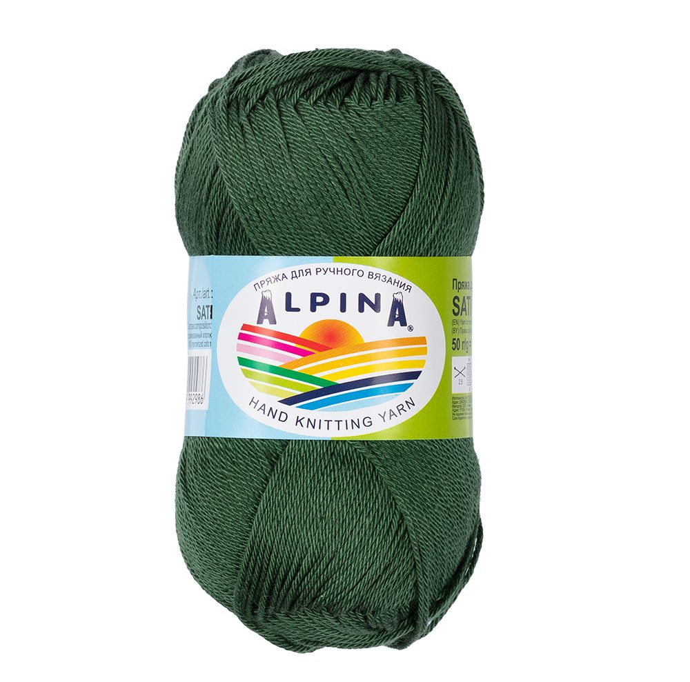 Пряжа Alpina Sati / уп.10 мот. по 50г, 170м, 076 т.зеленый