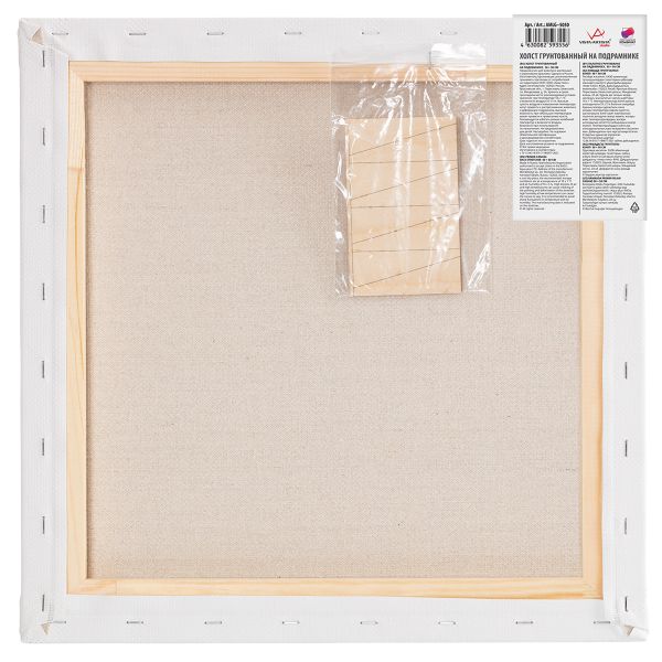 Холст грунтованный на подрамнике 50х50 см, 570 г/м², 2 шт, Слободской крупнозернистый, Vista-Artista AMLG-5050
