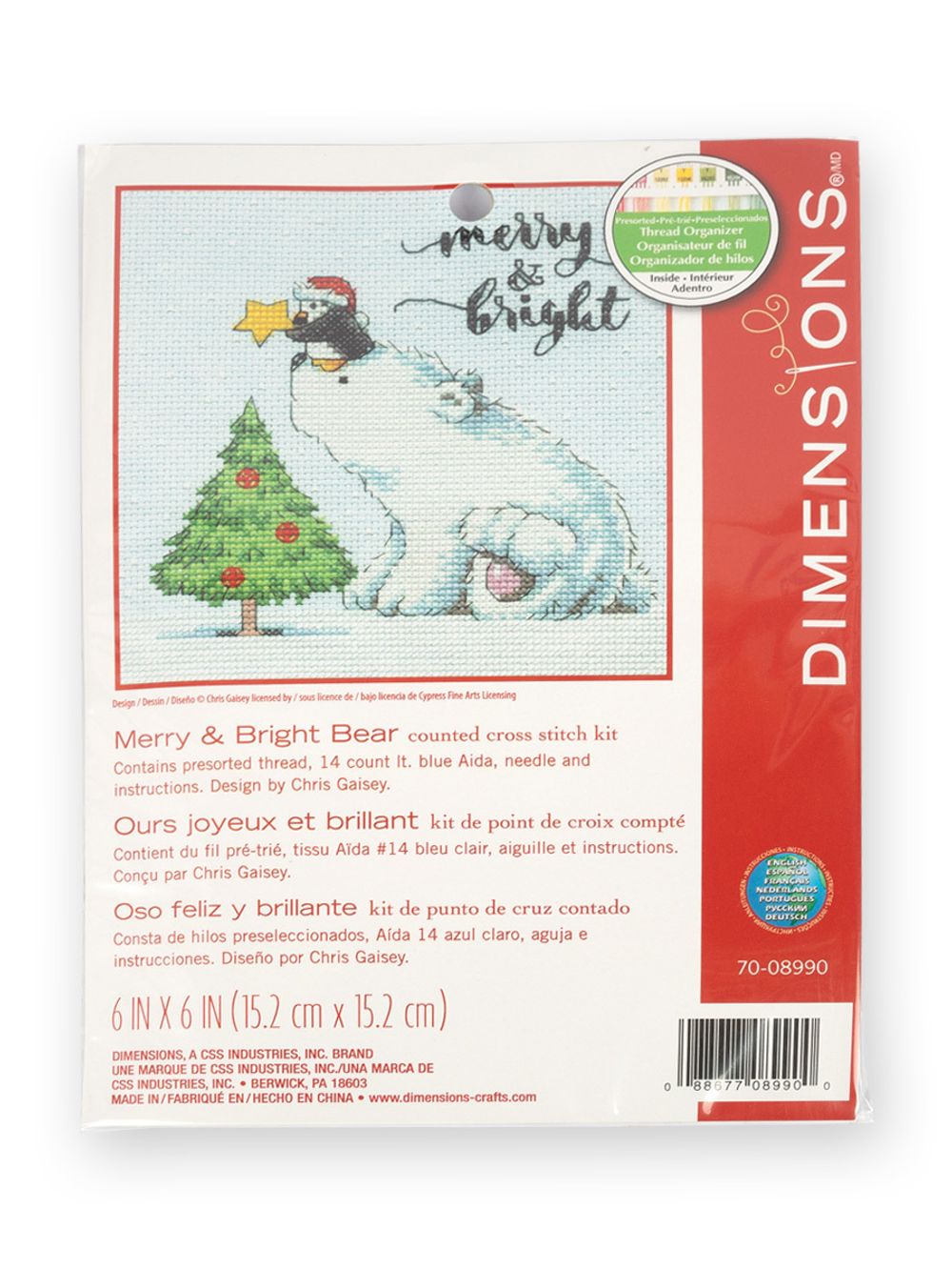 Набор для вышивания нитками Dimensions, Рождественский медведь, 15х15 см