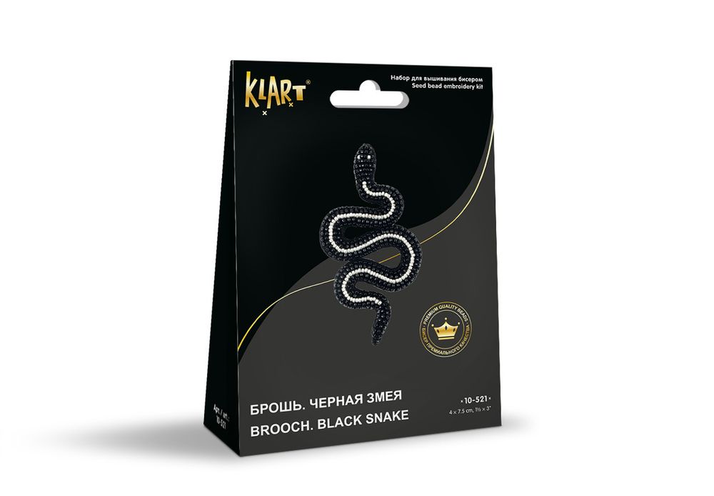 Набор для вышивания Klart 10-521, Брошь. черная змея, 4х7.5 см