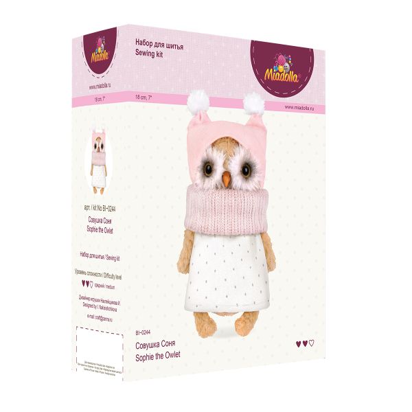 Набор для шитья игрушки Совушка Соня 18 см, Miadolla BI-0244
