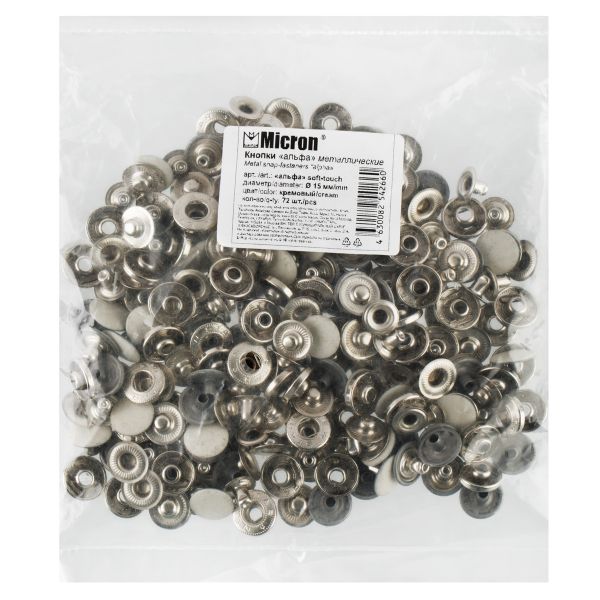 Кнопка Альфа (S-образная) ⌀15 мм, 72±5 шт, soft-touch металл, кремовый soft-touch, Micron