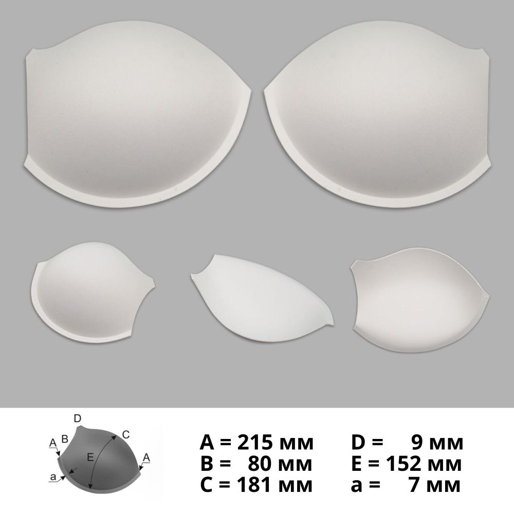 Бельевые чашечки для бюстгальтера Antynea PUSH-UP с уст., с наполн., (AC-50), разм.85, 01-белый, 1 пара