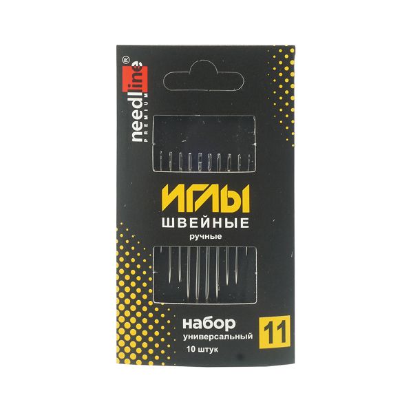 Иглы ручные никелированных № 11 универсальный, ИЗ-200926, 10 упак