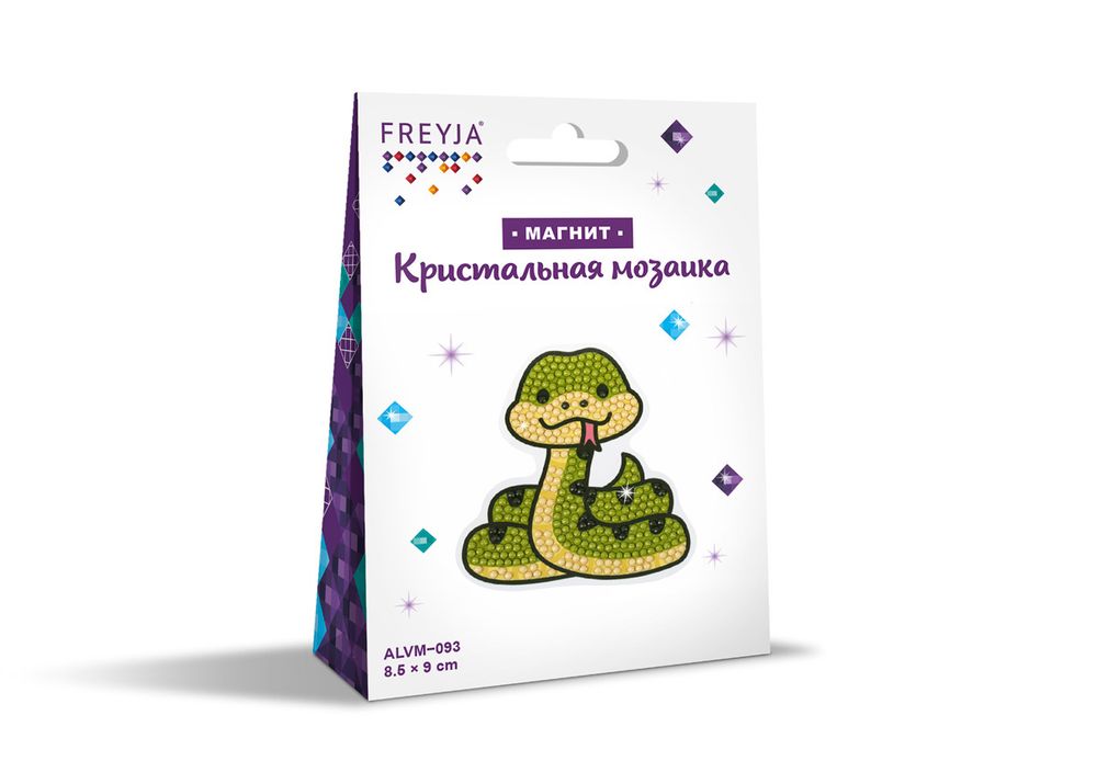 Алмазная (кристальная) мозаика Фрея ALVM-093, магнит Змейка, 8.5х9 см