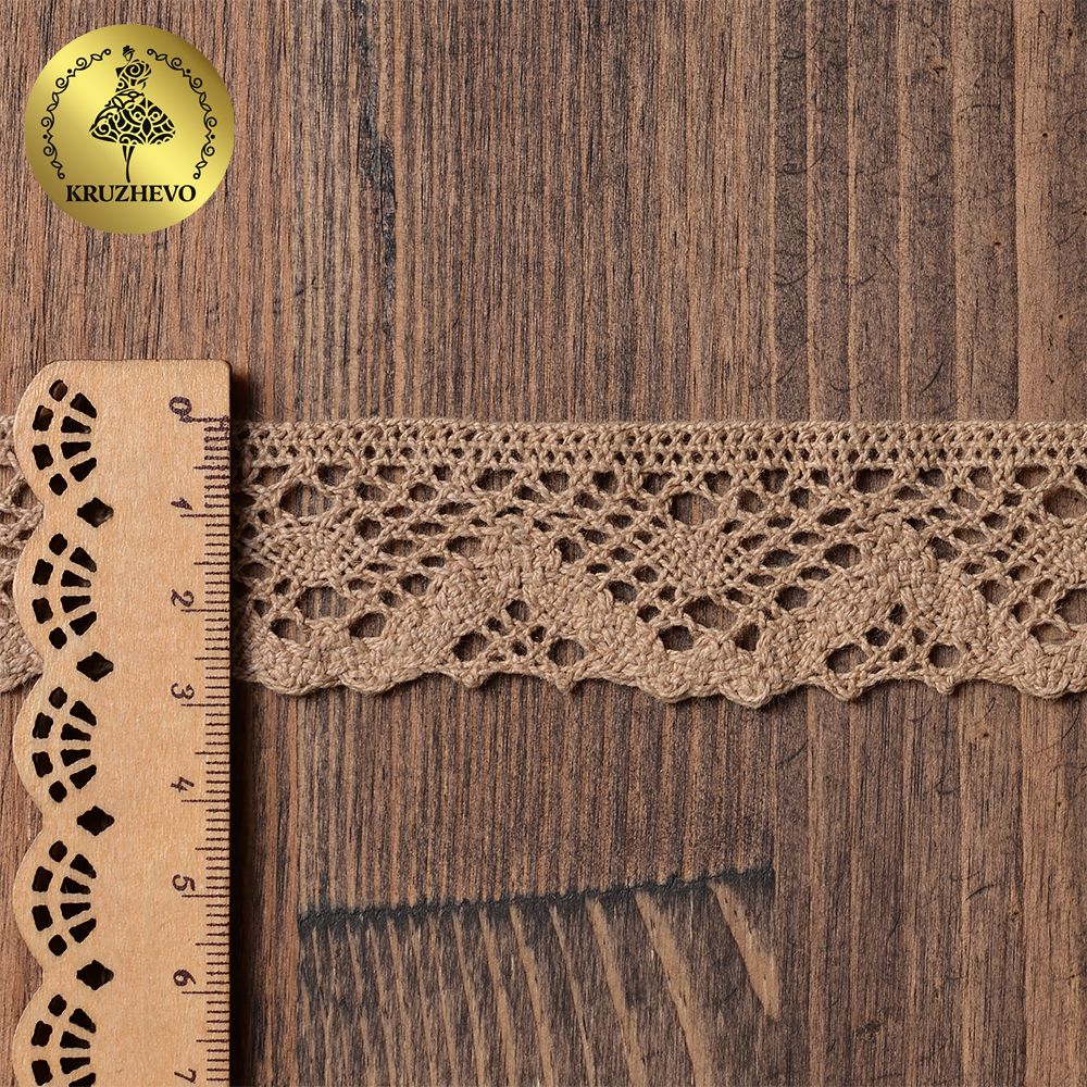 Кружево вязаное (тесьма) 30 мм / 10 метров, диз. 298, цв.30 капучино, Kruzhevo