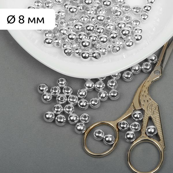 Бусины пластик ⌀8 мм, 500 г, цв.серебро, Magic4Hobby
