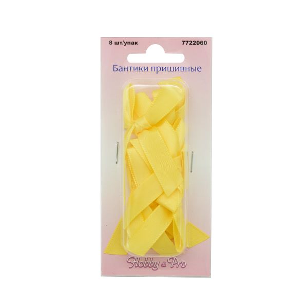 Бантики пришивные 3х2 см, 8 шт, желтый