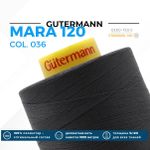 Нитка Gutermann Mara 120 (5000 метров), 1 боб., универсальная | 036 серый
