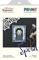 Набор для вышивания нитками Panna Живая картина JK-2335, Брошь. Мяунсдэй, 4.5х6 см