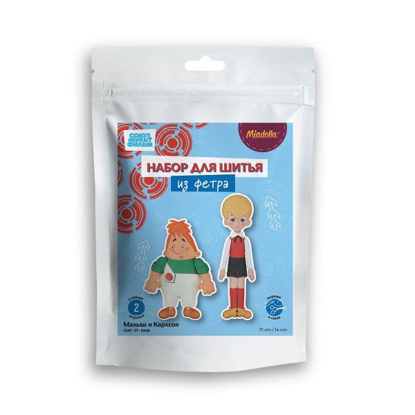 Набор для шитья Miadolla CMF-TF-0448 Малыш и Карлсон