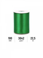 Лента атласная 1-сторонняя 100.0 мм / 22.5±1 метра, 3042 зеленый, Magic4Hobby