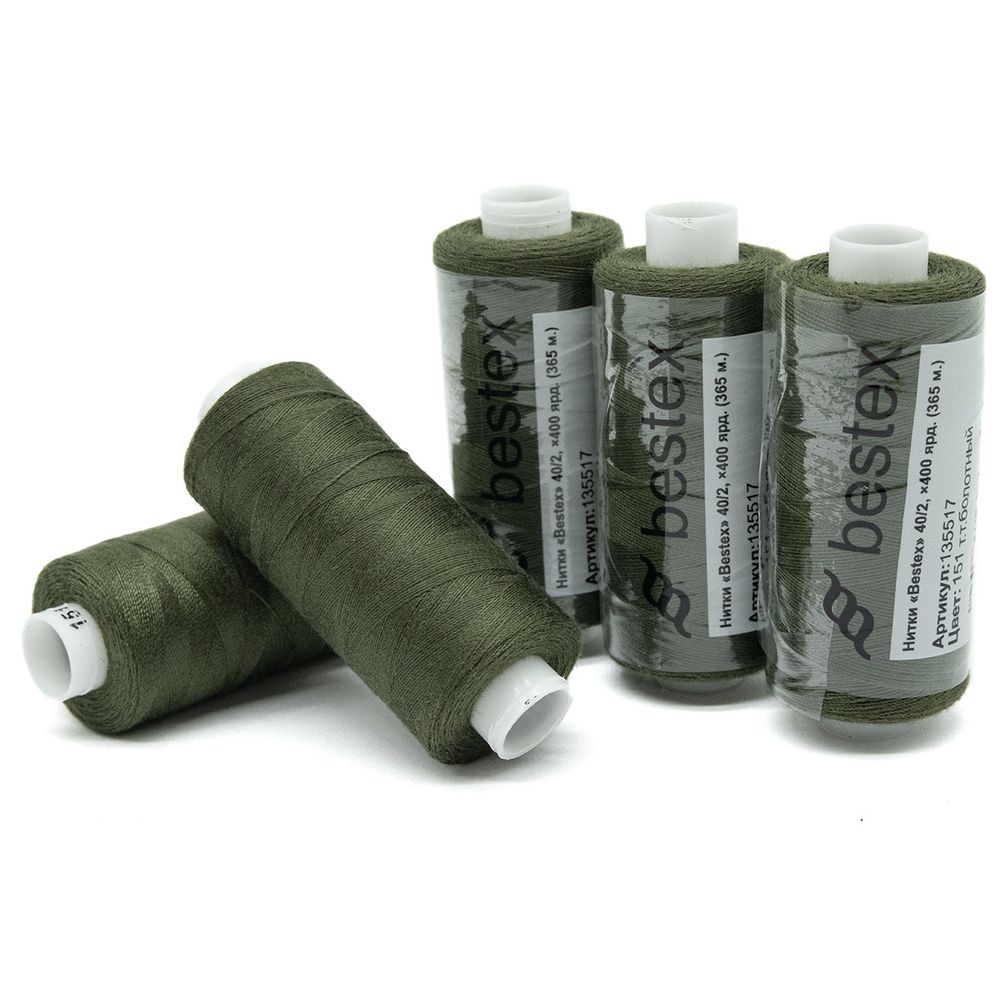Нитки швейные бытовые Bestex 40/2, 365 м (400 ярд) / 10 кат., 151 темно-зеленый хаки