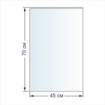 Пакет упаковочный 20 мкр. 45х70 см, 100 шт, п/эт, Gamma