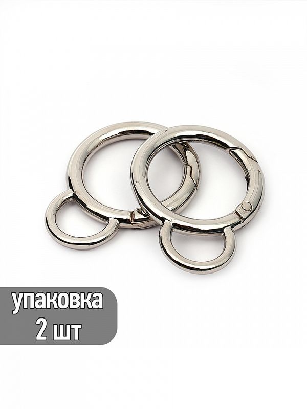 Карабин металл кольцо ⌀25 мм (35 мм), TBY.107922, никель, 2шт