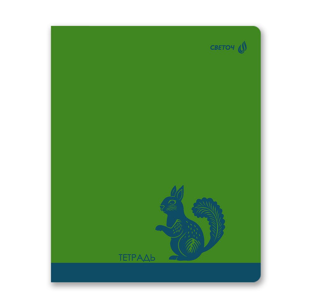 Тетрадь ученическая общая, A5 96 л. на скобе 65 г/м², белизна 100% 5 шт клетка, 01529 Однотонные приключения, Светоч Т91