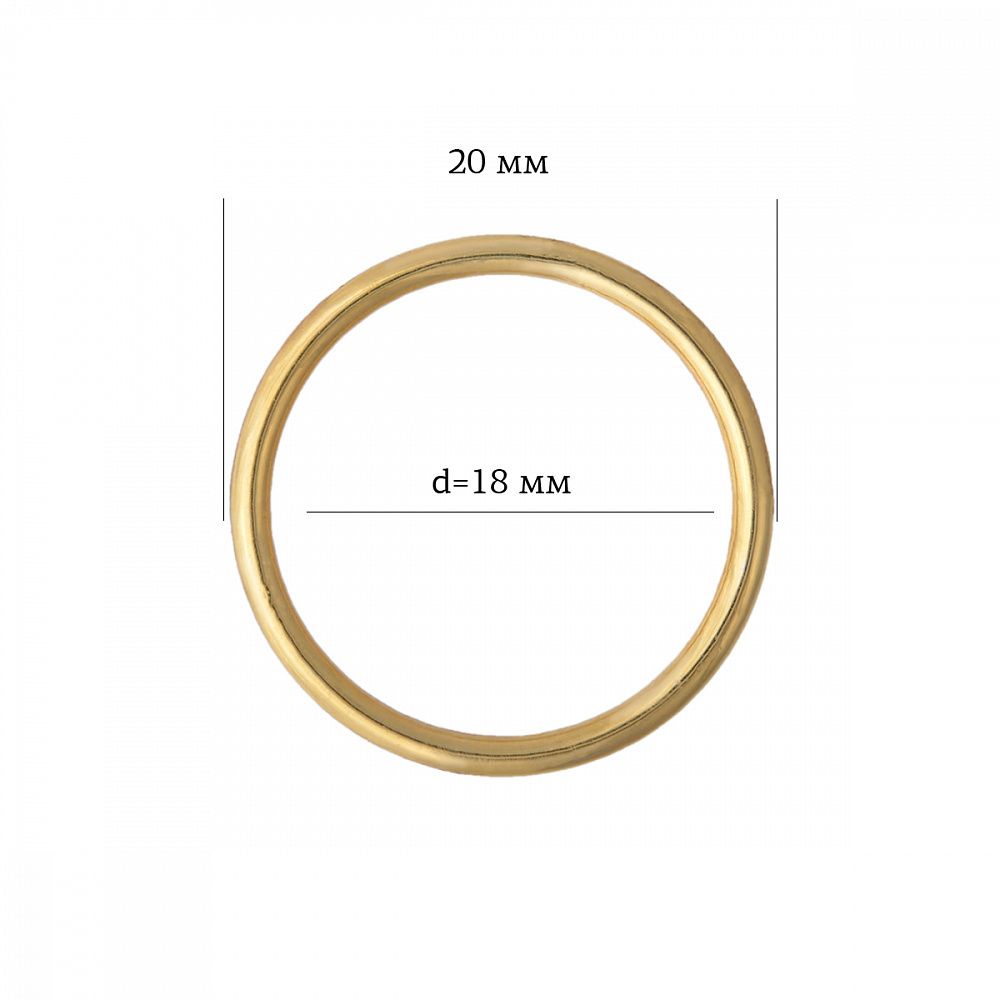 Кольца для бюстгальтера металл ⌀17.8 мм, 16 золото, Arta, 50 шт