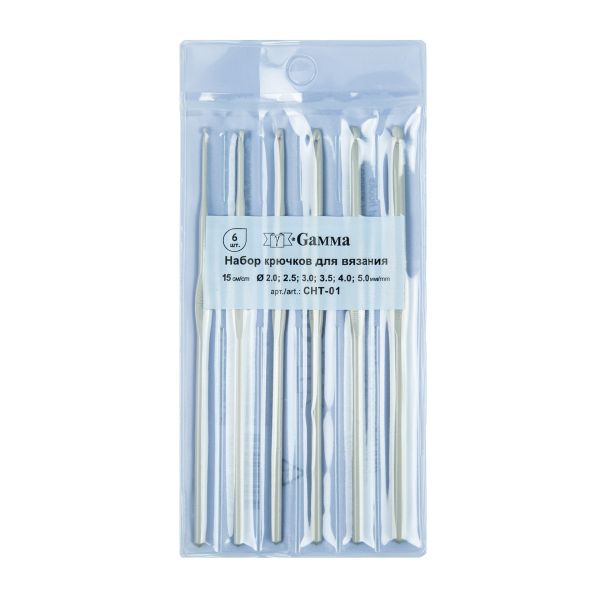 Набор крючков алюминий ⌀2-5 мм, мм 15 см, 6 шт, в чехле, 2.0; 2.5; 3.0; 3.5; 4.0; 5.0 мм, Gamma CHT-01