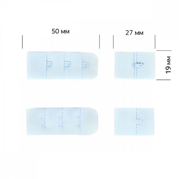 Застежки для бюстгальтера текстильные 1х3, 1.9 см, арт.57 голубой F183 уп.100 шт