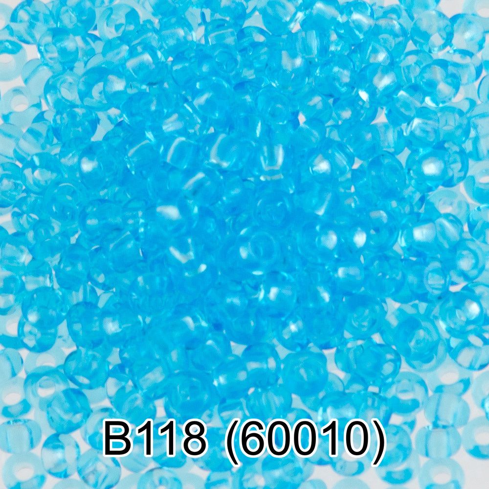 Бисер Preciosa круглый 10/0, 2.3 мм, 50 г, 1-й сорт. B118 голубой, 60010, круглый 2
