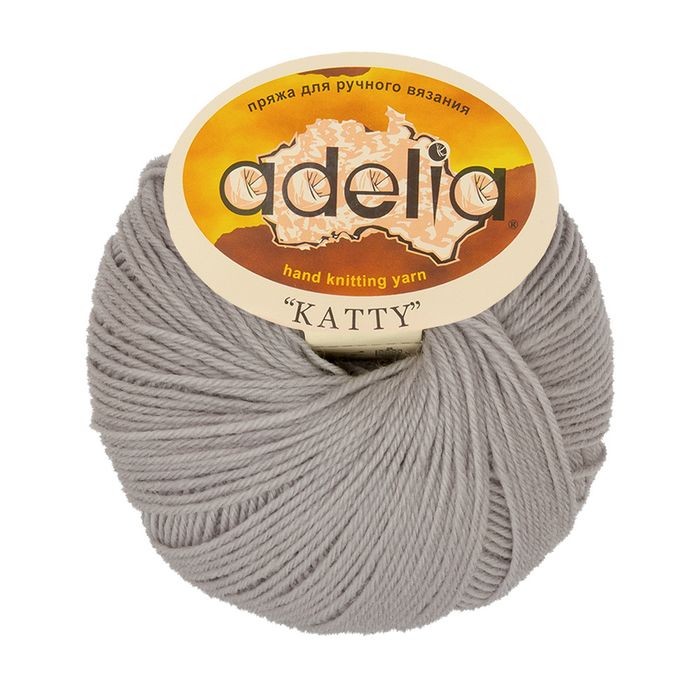 Adelia Katty