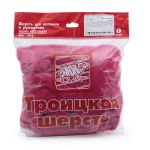 Шерсть для валяния мериносовая тонкая 100%, 100 гр. (1514 темная мальва)